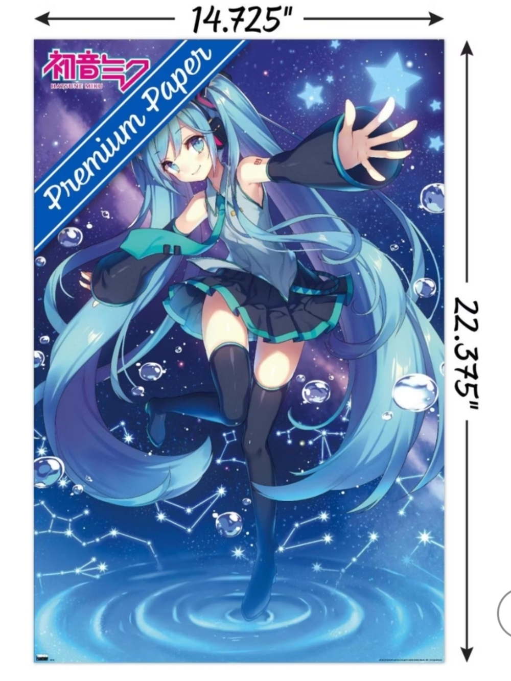 Hatsune Miku Premium Paper Poster - Stars